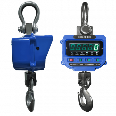 Крановые весы ВСК-3000В (3 тонны)